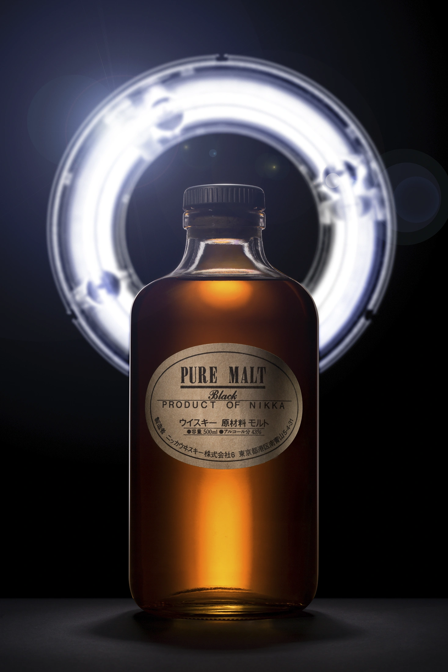 Photo Packshot - Nikka - bouteille pure malt